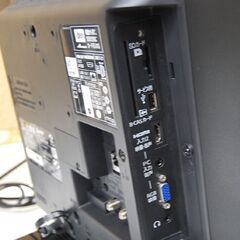 液晶テレビ 24インチ 2015年製 三菱 LCD-24LB7 液晶TV MITSUBISHI 動作