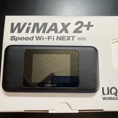 UQ WiMAX モバイルルーター　W06 本体