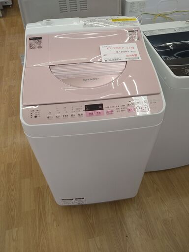 シャープ　洗濯乾燥機　5.5/3.5㎏　2017年製　ＫＪ595