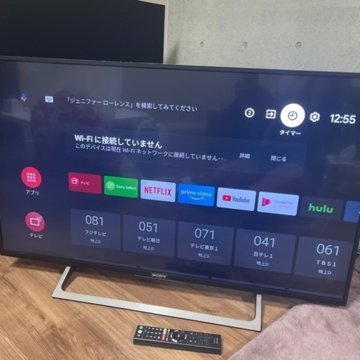 SONY BRAVIA 液晶テレビ　43型