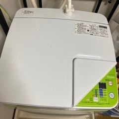 【ネット決済】【ネット決済】3kg洗濯機【お引取り先決定】