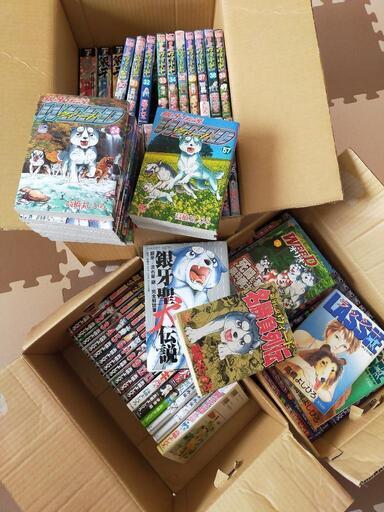 １１９冊　銀牙伝説ウィード　オリオン　銀牙　外伝　他　高橋よしひろ