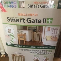赤ちゃん　ゲート　日本育児　smart gate