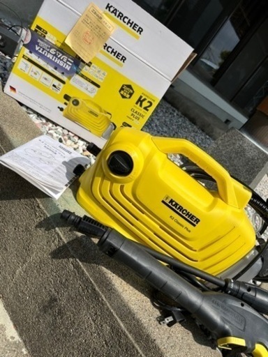 ケルシャー.KARCHER K2