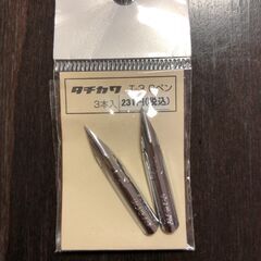 タチカワ/T-3 Gペン/3本入