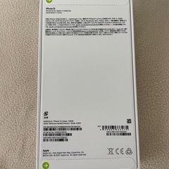iPhone13 128G 新品未開封　アルパイングリーン　SIMフリー