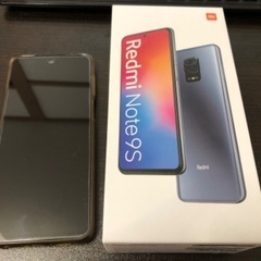 Redmi Note 9S 付属品完備 おまけつき