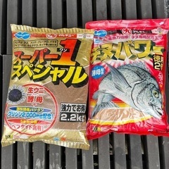 中古撒き餌が無料 格安で買える ジモティー