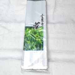 在庫品　お茶袋(アルミコーティング)　500g　(取りに来ていた...