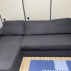 【ネット決済】IKEA ソファベッド