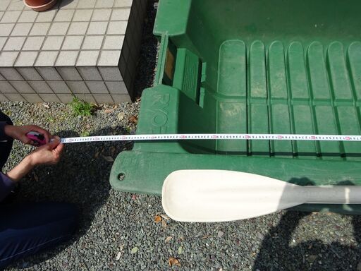手漕ぎボート RYOBI リョービ 二人乗り 【公式通販】