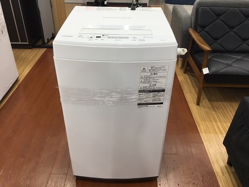 TOSHIBA(東芝)の全自動洗濯機(AW-45M7)を紹介します！！トレジャーファクトリーつくば店
