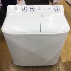 【トレファクシュロアモール筑紫野店】IRIS OHYAMA(アイリスオーヤマ)の全自動洗濯機 IAW-T804Eのご紹介です！ トレファクシュロアモール筑紫野店】IRIS OHYAMA(アイリスオーヤマ)の
