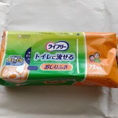 ライフリートイレに流せるおしりふき72枚入