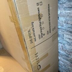 SIEVE rect unit sofa カウチセット Aタイプー　ベージュ