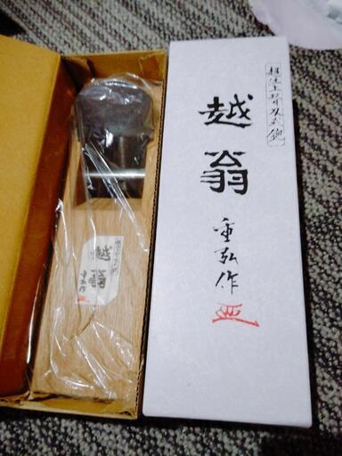 仕上げ用 替刃 鉋