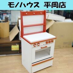 ete おままごと キッチン収納 おもちゃ箱 白×赤 木製  札...