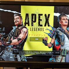 ゲーミングPC②/Core i7搭載/ APEX Regendsインストール済み/フォート