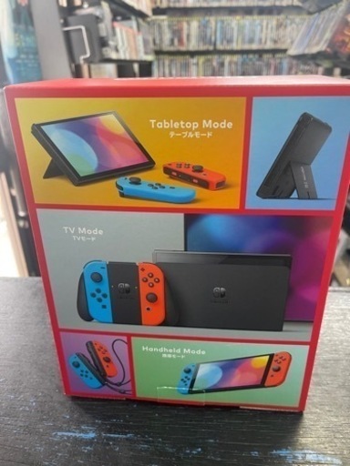 ニンテンドー スイッチ 本体 2台セット 新品未使用