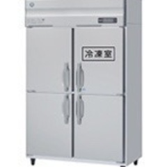 設置費込み！新品ホシザキ冷凍冷蔵庫　HRF-120A3-1