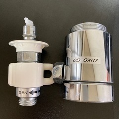 分岐水栓　CB-SXH7 食洗機用　中古美品