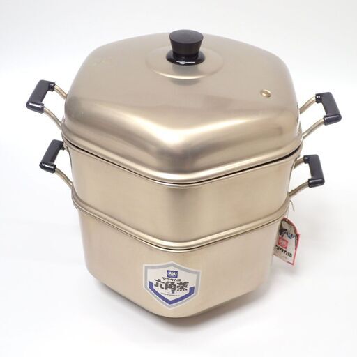 CC469 マツタカ 2段 六角蒸 アルミ セイロ キッチン用品 調理器具 蒸し器 昭和 レトロ