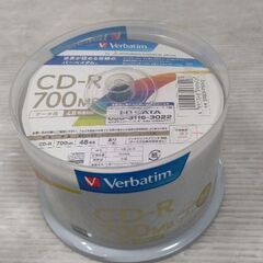 データ用CD SR80FP50V2 CD-R 700MB 50枚パック