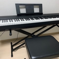 YAMAHA 電子ピアノP-45 スタンド/椅子/カバー付き