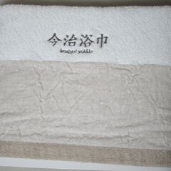 imabari☆今治浴巾(よっきん) タオル idee Zora...