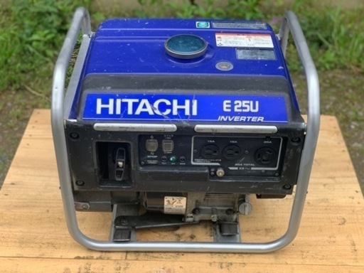 日立工機 インバーター発電機　E25U【2.5kVA】中古作動品