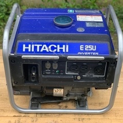 日立工機 インバーター発電機　E25U【2.5kVA】中古作動品　