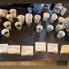 コーヒー飲み比べイベント 場所提供者募集！