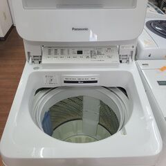 リーブトニック NT-AGXセット【リサイクルショップどりーむ天保山店