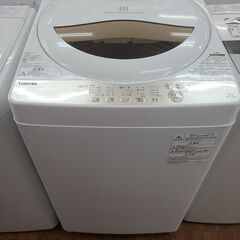 リサイクルショップどりーむ天保山店】○2132○ 東芝 洗濯機 2020年製