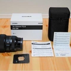 超美品 SIGMA 14-24F2.8 DG DN SONY Eマウント用
