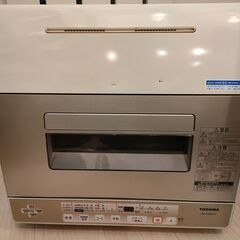 食器洗い乾燥機 東芝 DWS-600D