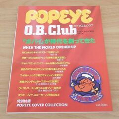 POPEYE O.B.Club ポパイO.B.クラブ 雑誌 第3...