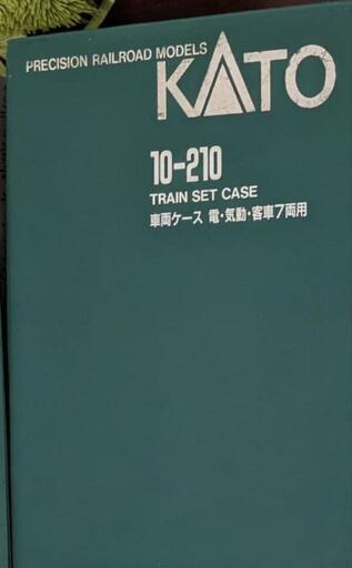 未使用品　103系 高運転台 オレンジ7両セット