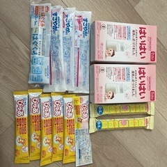 粉ミルク試供品/はいはい/ほほえみ/はぐくみ/ピュア/すこやか