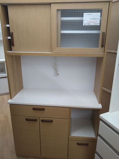 ノダ工芸　食器棚（2枚扉）KJ600