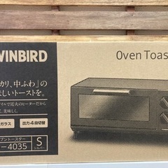 取引中【美品】ツインバード　オーブントースター TWINBIRD...