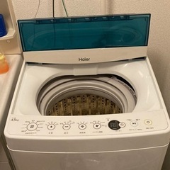 購入者決定！洗濯機4.5kg