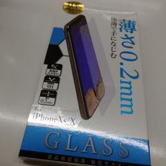 【売ります】iPhone　Xs/X　強化ガラスフィルム　OWL-...