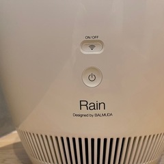 バルミューダ　RAIN 加湿器