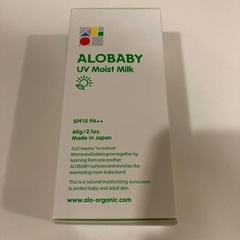 ALOBABY UV Moist Milk 60g