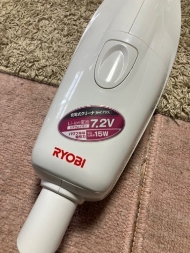リョービ(RYOBI) 充電式クリーナー BHC-1800L5 681614C IT9RBIMMTVYG