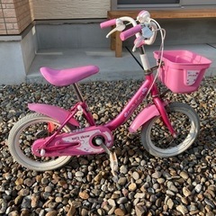 自転車　子ども用　14インチ　即乗り出せる　岐阜市内
