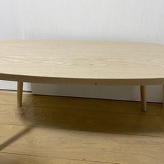 【IKEA/イケア】 コーヒーテーブル ASFRED アスフレド