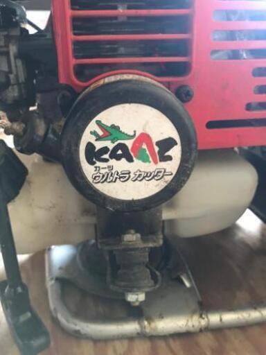 KAAZ カーツ CXP2300 枝打機