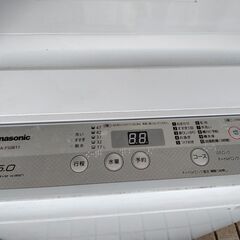 【ネット決済】洗濯機　Panasonic 5Kg